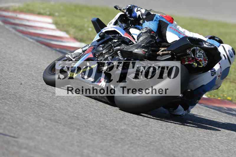 /43 08.08.2025 Discover the Bike ADR/Race 3 rot/666